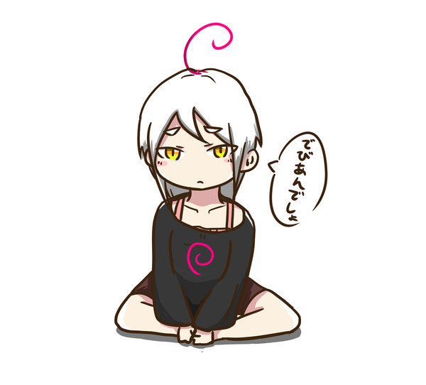 猜猜我吧